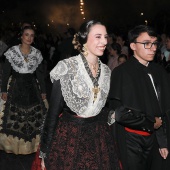Gaiata 15 Sequiol