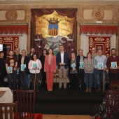 Premio de narrativa breve