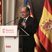 Premio de narrativa breve