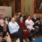 Premio de narrativa breve