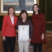 Reconocimiento maestros y profesores