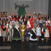 Gaiata 14 Castalia