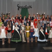 Gaiata 14 Castalia