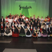 Gaiata 14 Castalia