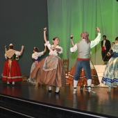 Gaiata 14 Castalia
