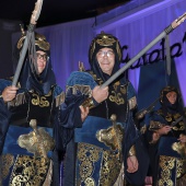 Gaiata 14 Castalia