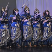 Gaiata 14 Castalia