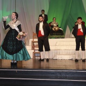 Gaiata 14 Castalia