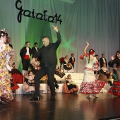 Gaiata 14 Castalia