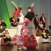 Gaiata 14 Castalia
