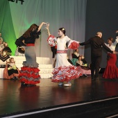 Gaiata 14 Castalia