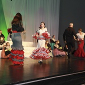 Gaiata 14 Castalia