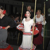 Gaiata 14 Castalia