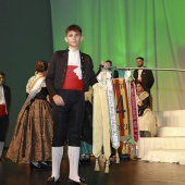 Gaiata 14 Castalia