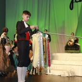 Gaiata 14 Castalia