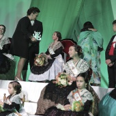 Gaiata 14 Castalia