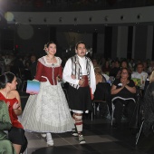 Gaiata 14 Castalia
