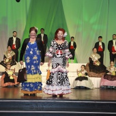Gaiata 14 Castalia