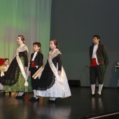 Gaiata 14 Castalia
