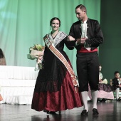 Gaiata 14 Castalia