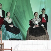 Gaiata 14 Castalia