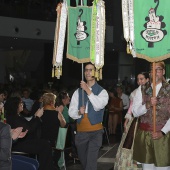 Gaiata 14 Castalia