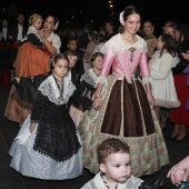 Gaiata 14 Castalia