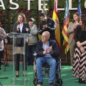 Día Internacional de la Discapacidad