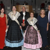 Gaiata 1 Brancal de la Ciutat