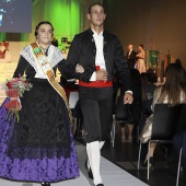 Gaiata 1 Brancal de la Ciutat