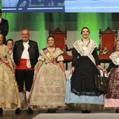 Gaiata 1 Brancal de la Ciutat