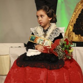 Gaiata 1 Brancal de la Ciutat