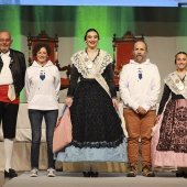 Gaiata 1 Brancal de la Ciutat