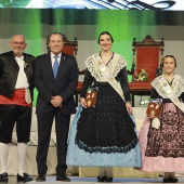 Gaiata 1 Brancal de la Ciutat