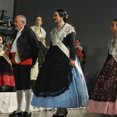 Gaiata 1 Brancal de la Ciutat