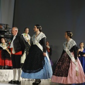 Gaiata 1 Brancal de la Ciutat