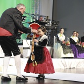 Gaiata 1 Brancal de la Ciutat