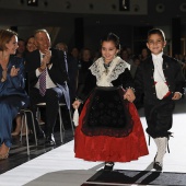 Gaiata 1 Brancal de la Ciutat