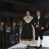 Gaiata 1 Brancal de la Ciutat
