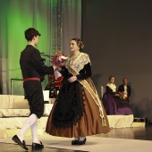 Gaiata 1 Brancal de la Ciutat