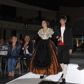 Gaiata 1 Brancal de la Ciutat