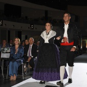 Gaiata 1 Brancal de la Ciutat