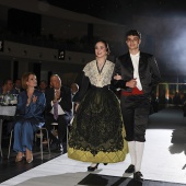 Gaiata 1 Brancal de la Ciutat