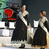 Gaiata 1 Brancal de la Ciutat
