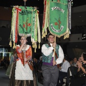 Gaiata 1 Brancal de la Ciutat