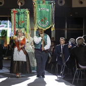 Gaiata 1 Brancal de la Ciutat