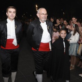 Gaiata 1 Brancal de la Ciutat