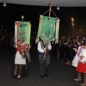 Gaiata 1 Brancal de la Ciutat