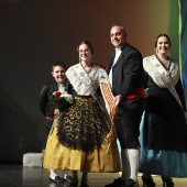 Gaiata 11 Forn del Pla