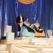 Gaiata 11 Forn del Pla